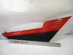 Yamaha Right Side Cover Panel 1WJ-Y2172-01-6X Kc. Fixed Price $39.95.
