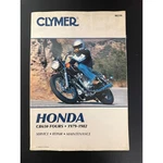 Clymer Honda CB650 Fours 1979-1982 Service Repair Maintenance Manual M336 Vtg. Fixed Price $29.40.