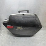 1983 Yamaha Venture Royale XVZ1200D Right Side Cargo Luggage Saddlebag. Fixed Price $107.09.