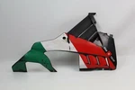 Aprilia RSV4 1000 Le 16 Right Side Lower Fairing Cover Panel Plastic 2B001545. Fixed Price $94.99.