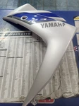 1WD-XF83L-30-P1 (15-18) Yamaha R3 Left Side Cowling Very Good Shape Silver. Fixed Price $50.00.
