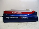 85 86 Kawasaki ZX600A Rear Tail Fender Cover Cowl Body Fairing Section Oem. Fixed Price $44.99.