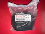 2014 - 2017 Yamaha YZ250F YZ450F Wr Fx Oem Fuel Gas Cap Cover Seat. Fixed Price $103.99.