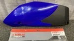 New Genuine Yamaha 5B6-21710-10-00 Side Cover Assy. Fixed Price $42.88.