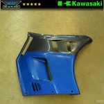 2001 Kawasaki Concours 1000 Left Side Lower Fairing Cowl Cover Oem Blue. Fixed Price $64.99.