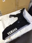 Yamaha 2008-2015 R6 Oem Lower Right Fairing Black 2C0-28395-00 / 13S-28395-00. Fixed Price $79.99.