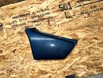 Honda V45 Magna Left Side Cover Panel Cowl 83700-MB1-0100. Fixed Price $41.74.