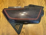 Honda Side Cover Nos New 83700-425-000ZA And 83600-425-000ZA. Fixed Price $65.00.