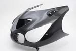 Front Nose Fairing Cowl Black 2009 - 2011 Kawasaki Ninja 1400 ZX14. Fixed Price $249.90.