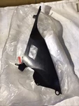 Suzuki 06-07 GSX-R600 GSX-R750 Right Inner Lower Cowl Panel Oem 94461-01H00. Fixed Price $24.99.