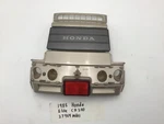 Oem 1985 1986 Honda Elite CH250 Rear Center Cover 80101-KM1-000ZF Gold *NH163P*. Fixed Price $69.99.