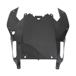 Carbon Pattern Lower Rear Tail Panel Fairing Cowling For Yamaha Yzf R6 2008-2016. Fixed Price $93.84.