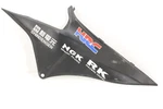 2009 Honda CBR600RR Rh Mid Upper Side Fairing Cowl Plastic 83600-MFJ-D00. Fixed Price $34.92.