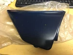 1980-1981 Suzuki GS1000 Rh Frame Cover (nos New) (47100-45810-100). Fixed Price $69.00.