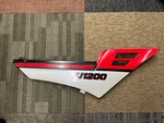 1986 Yamaha Fj 1200 Right Side Cover Panel 1WJ-Y2172-01-6X. Fixed Price $69.00.