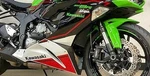 Kawasaki Ninja ZX-6R Abs Krt Edition 2021 Cover-side,rh,ebony 36001-0595-H8. Fixed Price $95.23.