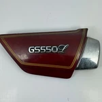 Suzuki GS550L Right Side Frame Cover Panel 1980 1981 1982 # 47111-47400. Fixed Price $39.99.