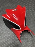 2017-2022 Honda CBR1000RR Fuel Tank Top Cover Fairing Oem 83155-MKF-D400 Used. Fixed Price $149.99.