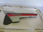 1984 Yamaha FJ600 Left Side Cover. Fixed Price $42.92.