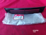 Honda Goldwing Front Headlight Grill 1988-1994 Oem Nos New. Fixed Price $20.00.