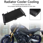 Radiator Cooling Engine Cooler For Yamaha MT-09/SP Tracer XSR900 21-24. Fixed Price $129.65.