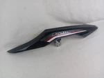 Suzuki Cycles Genuine Rear Rh Side Fairing Cover Cowl 94421-28KO. Fixed Price $23.08.