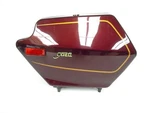 Oem Genuine Yamaha Right Side Saddlebag Ruby Red XVZ1200 Venture 1983. Fixed Price $139.99.