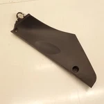 08 09 Kawasaki Concours ZG1400 Right Radiator Cover Fairing. Fixed Price $43.19.