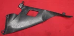 2006 - 2007 Suzuki Gsxr 600 / 750 Right Inner Trim #7084. Fixed Price $29.99.
