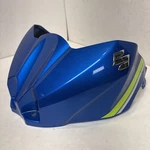 2017-2026 Suzuki GSX-R1000 Fuel Tank Cover White Aftermarket 44291-17K00. Fixed Price $114.99.