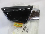 Suzuki 1981-1982 GS550 Nos Right Frame Cover 47110-47500 Black. Fixed Price $54.44.