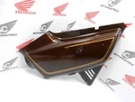 Honda CB750 Kz RC01 Left Side Cover Nos "candy Bayard Brown-u". Fixed Price $187.66.