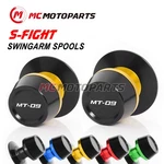 S-fight Model 6MM Swingarm Spools For FZ09 MT-09 Tracer 13-20 19. Fixed Price $33.80.