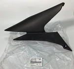 Lh Left Fuel Tank Side Cover Kawasaki Ninja ZX6R ZX600 07-08 New 36001-0103. Fixed Price $38.67.