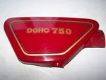 Used Yamaha Cover, Side Red 2F3-21721-00-E9. Fixed Price $15.00.