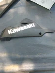 2017 Kawasaki Ninja EX300 Left Side Lower Fairing Cowl Plastic. Fixed Price $49.95.
