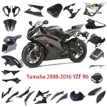 Ms Real 3K Twill Carbon Fiber Pieces For Yamaha 2008-2010-2012-2014-2016 Yzf R6. Fixed Price $219.99.
