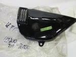 Suzuki GT185 Nos New Oem Lh Left Side Cover Panel 47211-36000-019 Black. Fixed Price $76.22.
