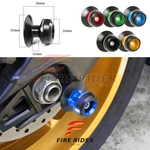 Billet Blue M6 Rear Swingarm Spools Twall For Yamaha MT-10 16 17 18 19 20. Fixed Price $36.41.