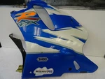 Suzuki Gsxr 750 Left Fairing 94481-17E0. Fixed Price $67.16.