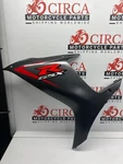 Suzuki GSX-R600 2011-2012 Cowling, Side Left W/ Decal (94460-14J10-YKV). Fixed Price $248.03.