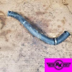 2003 2004 Kawasaki Ninja ZX6R Left Hose Radiator-pump 39062-1932. Fixed Price $31.99.