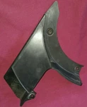 2004-2010 Kawasaki VN2000E Vulcan Classic Lower Chain Case Cover Guard *. Fixed Price $25.00.