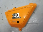 Suzuki 1978 TS100 Oem Left Side Cover , 47211-48000-05M. Fixed Price $39.95.