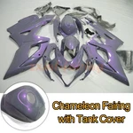 Gray Dazz Purple Chameleon Fairing Kit+tank Cover For Suzuki GSXR1000 2005-2006. Fixed Price $499.95.