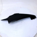 2007 Suzuki GSXR1000 Front Lower Fairing 94470-21H00-019. Fixed Price $53.58.