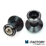 6MM Bolt Rear Motorcycle Swingarm Spool Slider Tool For Yamaha Yzf R1M 2019-2020. Fixed Price $26.61.