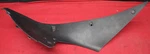 2013 - 2018 Kawasaki ZX6R Front Left Inner Trim #2130. Fixed Price $29.99.