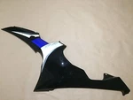 Genuine Oem 2008-2016 Yamaha R6 Left Lower Side Belly Pan Under Fairing Cowl. Fixed Price $250.00.