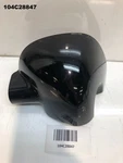 Harley Davidson Cvo Road Glide 1997 - 2013 Lh Lower Fairing Cap Oem 104C28847. Fixed Price $127.93.